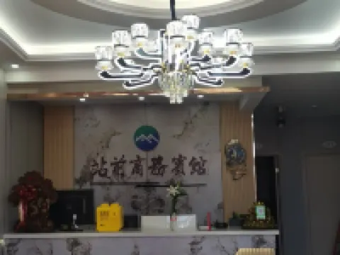 Dalinzi Zhen Zhanqian Business Hotel فنادق في فويو