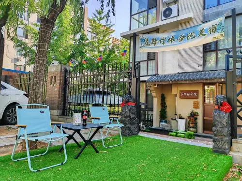 星海竹林中国式庭園旅館デザイナーズ民宿