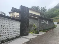 Chengkou Yunran Mountain House Hotels in Chengkou County