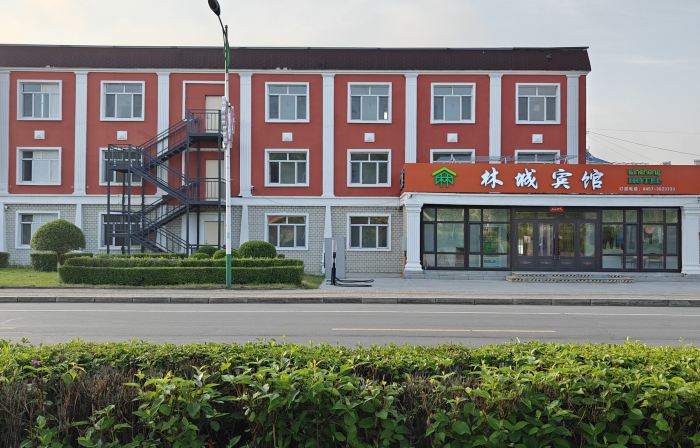 塔河林城ホテル