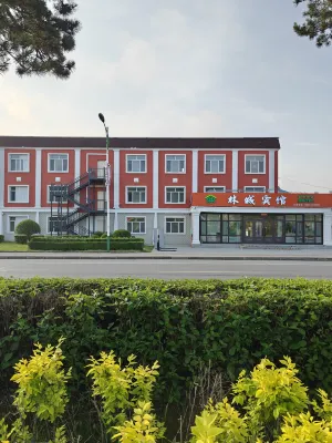 Tahe Lincheng Hotel Các khách sạn ở Đại Hưng An Lĩnh