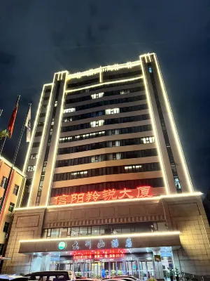 Dabie Mountain Hotel Các khách sạn ở Khu phố thương mại