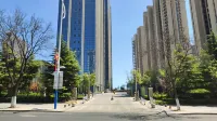 Qingkui Yaju Homestay (Weihai Park High-Speed Railway Station) - balcony
