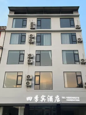 Four seasons Hotel Hotel in zona Zhang River