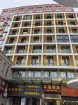Daishan Daiyu E-Sports Hotel
