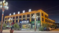 Ximan Hotel