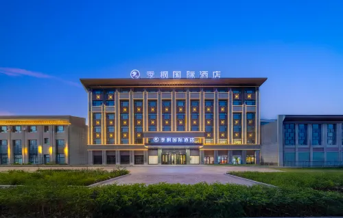 Jifeng International Hotel (Kuqa High-speed Rail Station Donghu Branch) Hotel a Kuqa