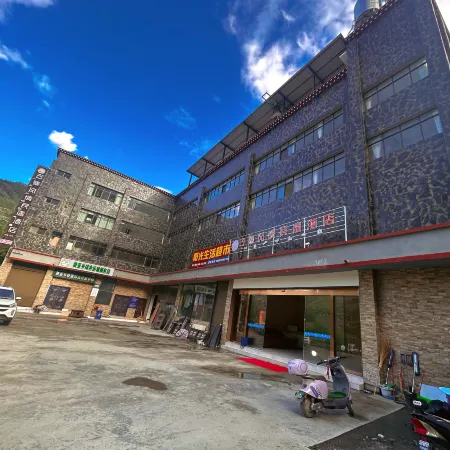 Guzhai Fengqing Stylish Homestay (Eya Naxi Ethnic Township)