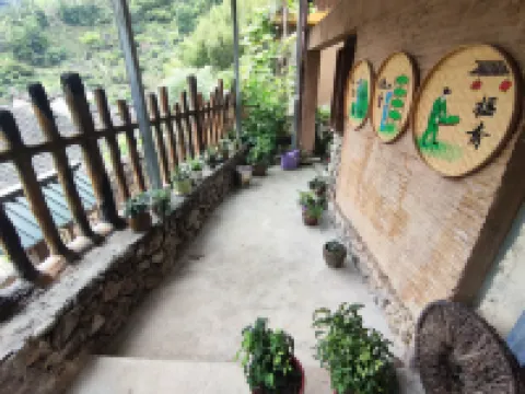 Xiadan 85 Homestay Hotels in Shouning