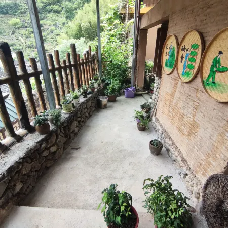 Xiadan 85 Homestay