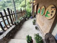 Xiadan 85 Homestay Hotels in Shouning
