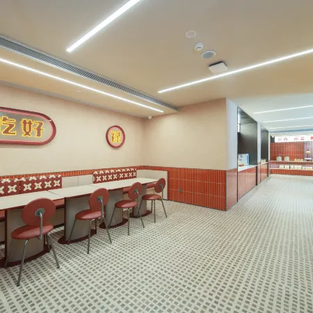 Ni Hao Hotel (Wuhan Yangtze River Bridge Qintai Subway Station)