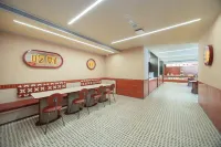 Ni Hao Hotel (Wuhan Yangtze River Bridge Qintai Subway Station) - Mountain view