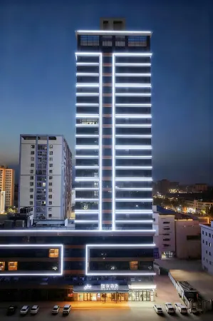 Home Inn · Neo (Shaya County People's Government Branch)