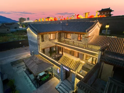 玩途•沐熙|設計師美學庭院民宿（大同古城店）