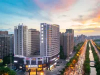 YI XIN HUA YUE HOTEL Hotels near Hunan Forest Botanical Garden