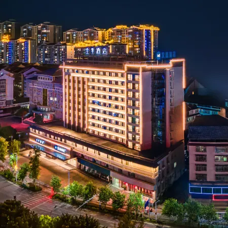 HanTing Hotel (Liuzhou Sanjiang Bird's Nest)