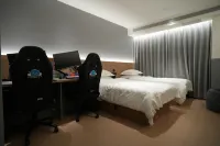 Youjia Alien E-sports Homestay