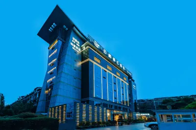 Chengdu YunSHEY Hotel Hotels near Chengfei Campus, Chengdu University of Technology