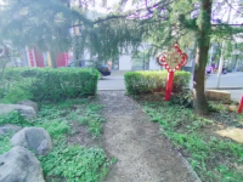 Shu Xin Ya She Homestay