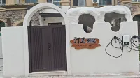 Tinglan Courtyard Homestay