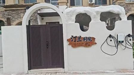 Tinglan Courtyard Homestay