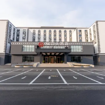 Panjin Ruixi Grand Hotel（Wanda Plaza Branch）