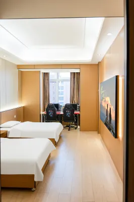 Fuyu E-sports Homestay