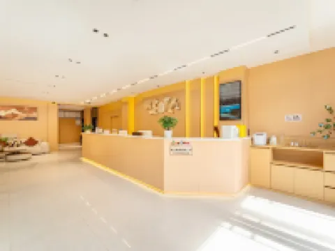 Tianji Hotel (Sanxian Park Branch) Hotels in Ziyang