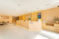 Tianji Hotel (Sanxian Park Branch)
