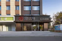 Qianna QianXun Hotel (Linying Nanjie Village)