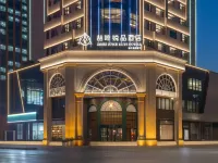 Zhefei Ruipin Hotel (Yinchuan Gulou Yuhuangge Branch) Hotels near Chengtian Monastery