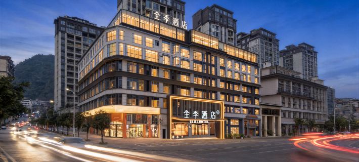 Ji Hotel (Xingyi Jushan Square Anzhen Road Branch) Hotel di Xingyi