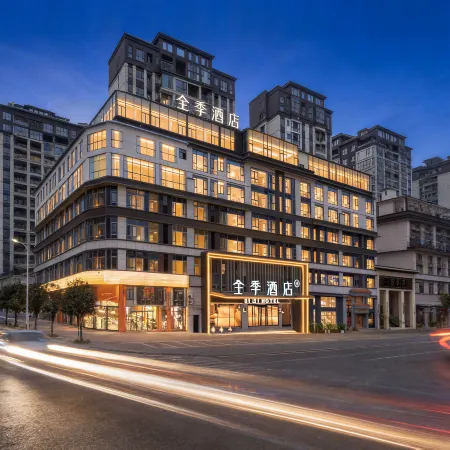 Ji Hotel (Xingyi Jushan Square Anzhen Road Branch)