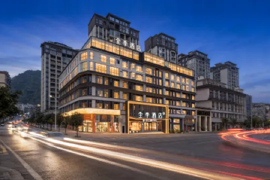 Ji Hotel (Xingyi Jushan Square Anzhen Road Branch)