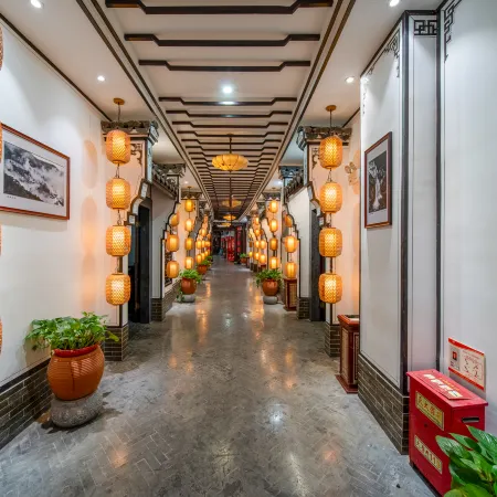 Jiuhuashan Ruyuan Homestay (Grand Aspiration Cultural Park Branch)