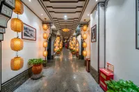 Jiuhuashan Ruyuan Homestay (Grand Aspiration Cultural Park Branch)