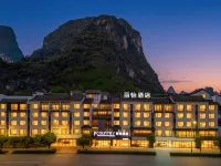 Li Yi Hotel Yangshuo Impression Liu Sanjie Store Hotels in Yangshuo