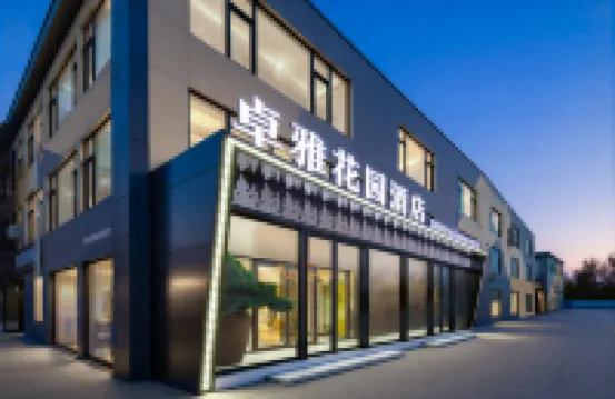 Zhuoya Garden Hotel
