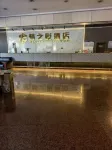Anning Mengzhiyue Hotel