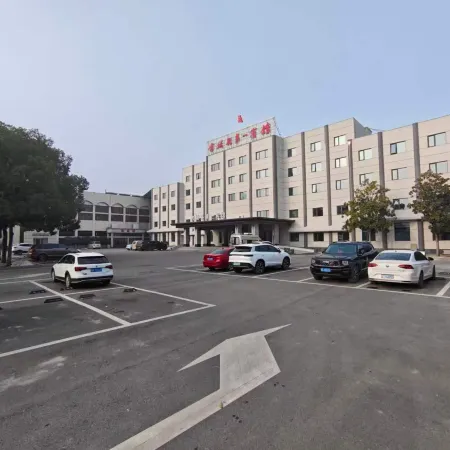  Fangcheng County No.1 Hotel