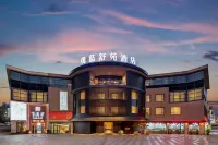 Jianyang Guanlan Shuyuan Hotel