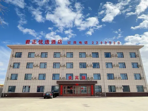 Junzheng Preferred Hotel