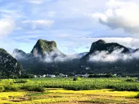 Yingde Huayuanli Hotel (Yingxi Peak Forest Corridor Branch) - pemandangan pegunungan