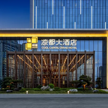 Hengwei Liangdu Grand Hotel