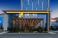 Hengwei Liupanshui Grand Hotel (Liupanshui High-Speed Railway Station People's Square) - navetta aeroportuale