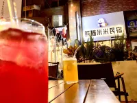 Panda Mimi Homestay (Dujiangyan Sunac Land Panda Valley) - เปิดใหม่