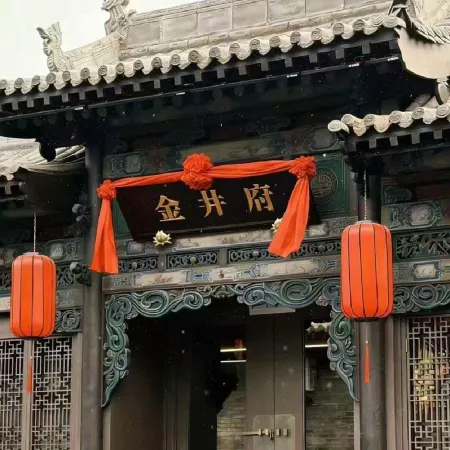 Jinjing Inn