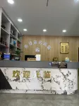 Qiao'an Business Hotel