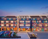 Xilaile Family Resort Hotel (Jinshan North Station) Hotels in LEGOLAND RESORT